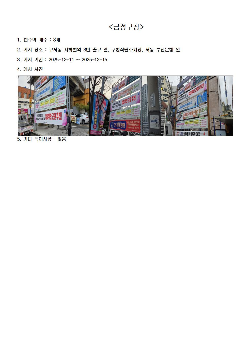81ef70a998b29.png