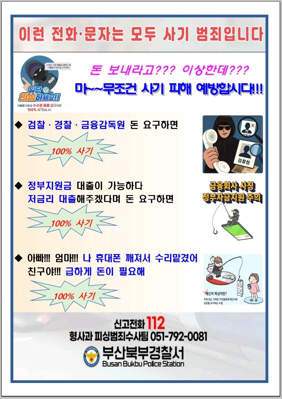 90f031bf77d12.jpg