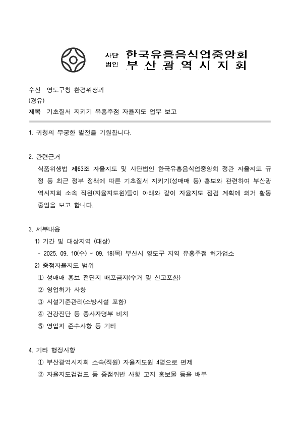 bd7639670fd84.png