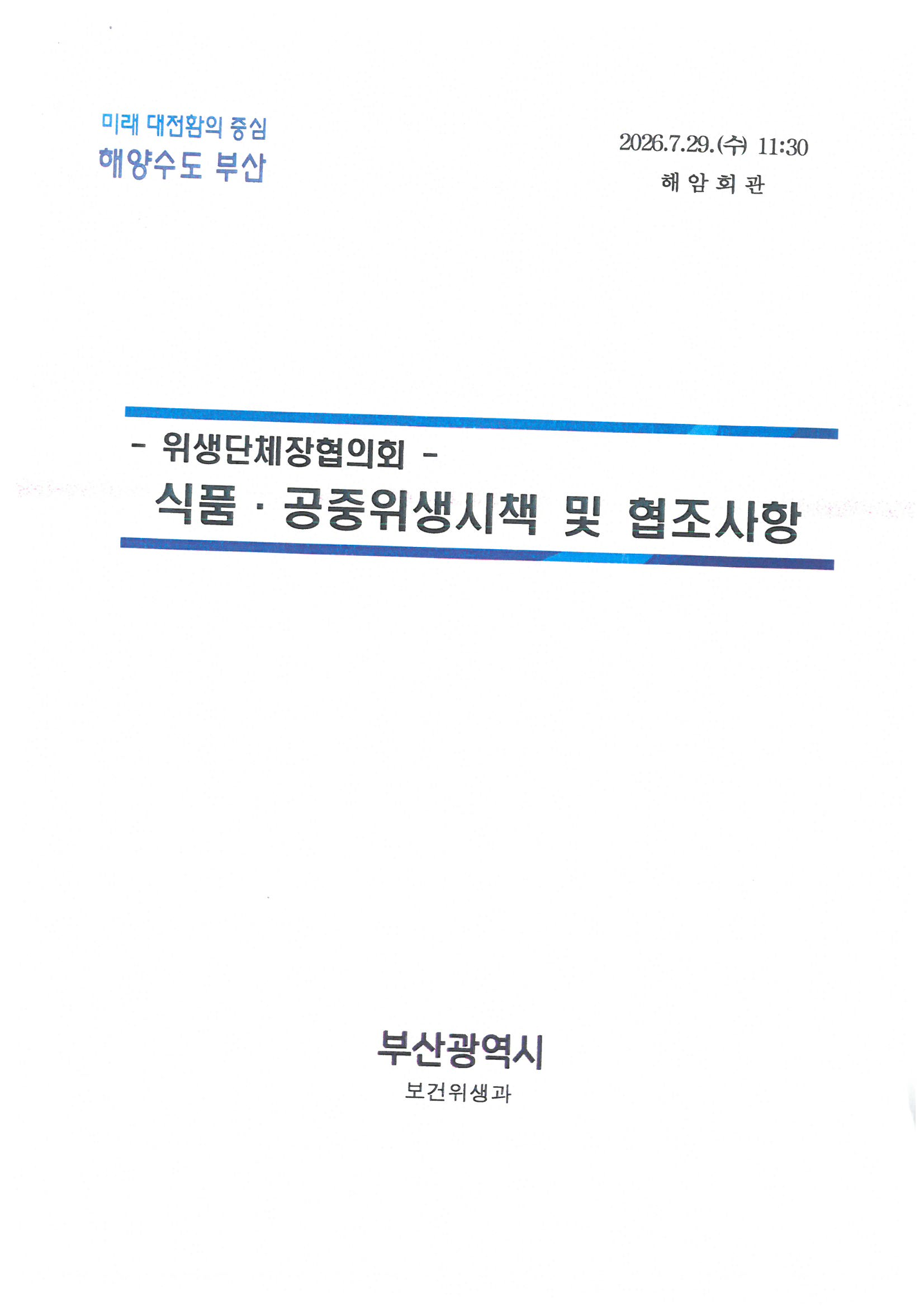 ca8fdd46b5602.png
