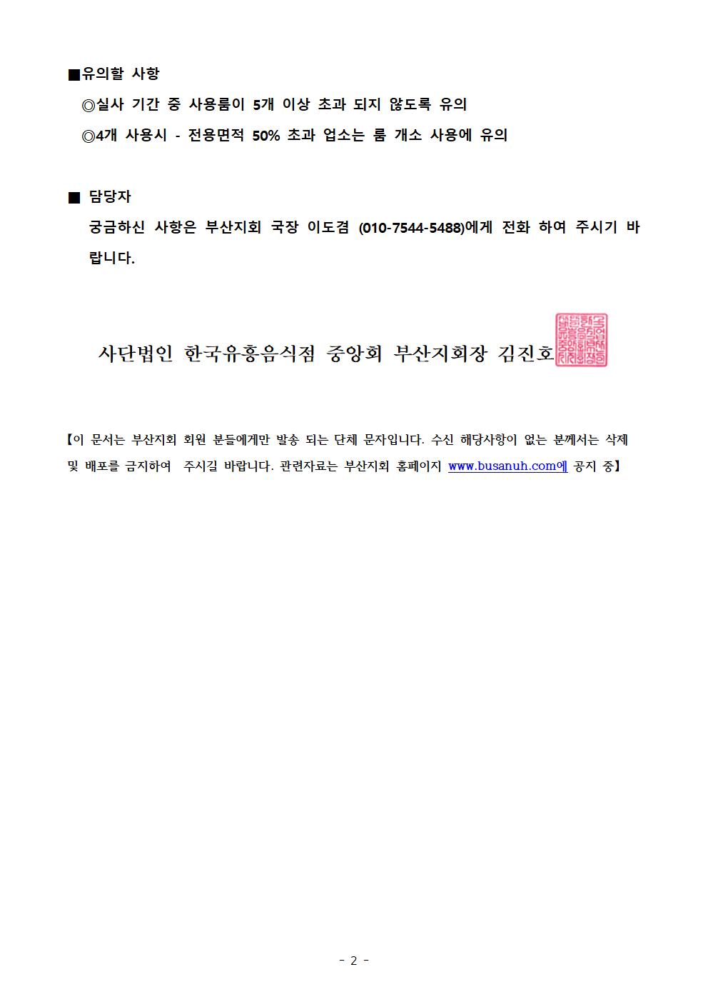 d99006a8b61f9.jpg