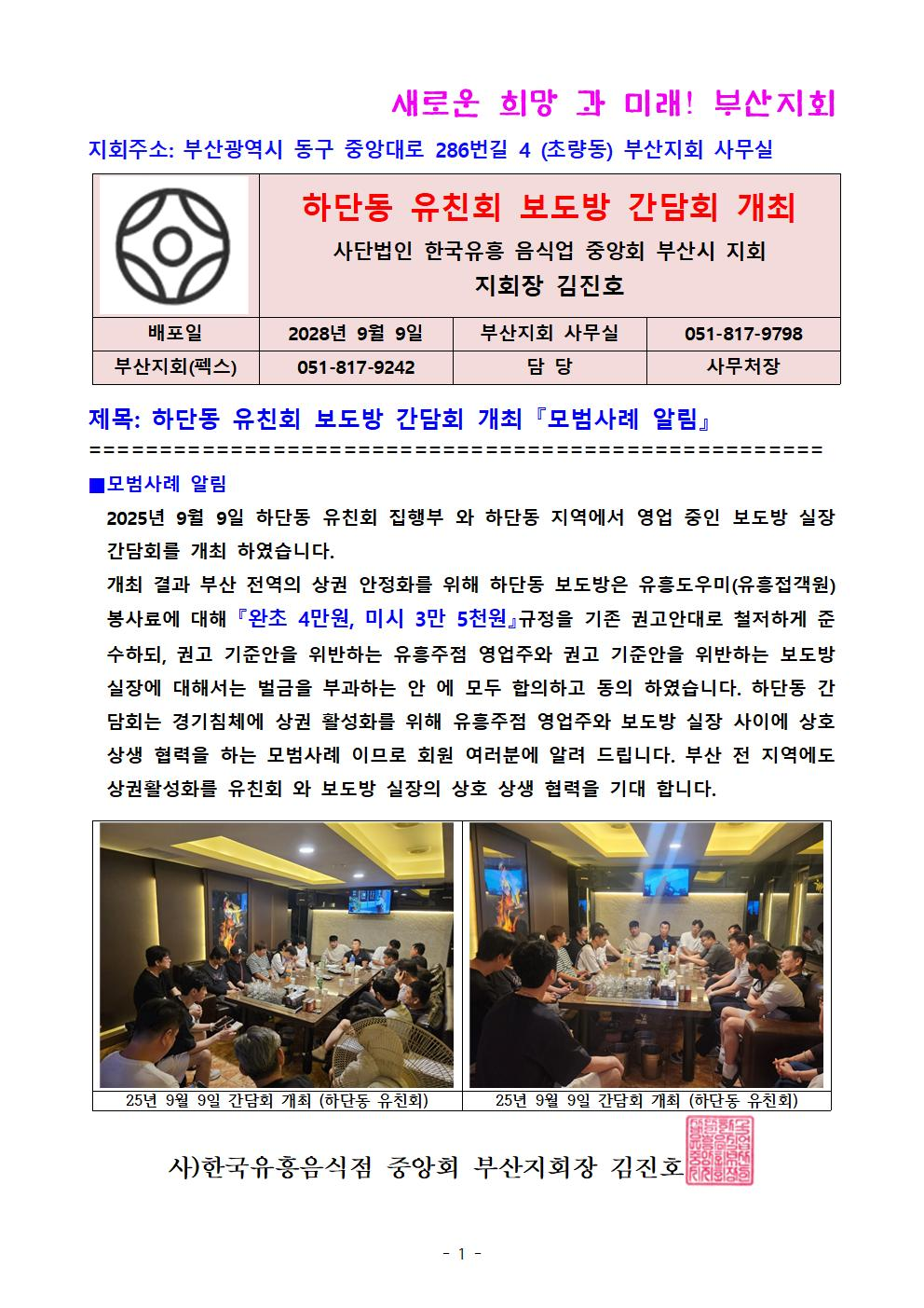 e8fe957201217.png
