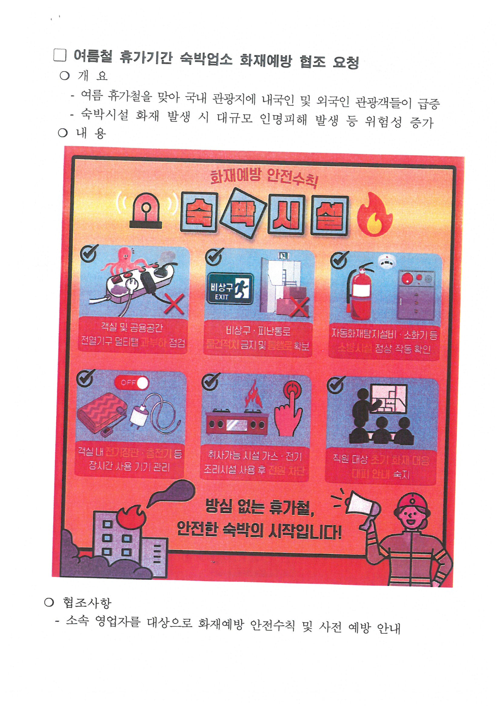 f27eedb975ddb.png