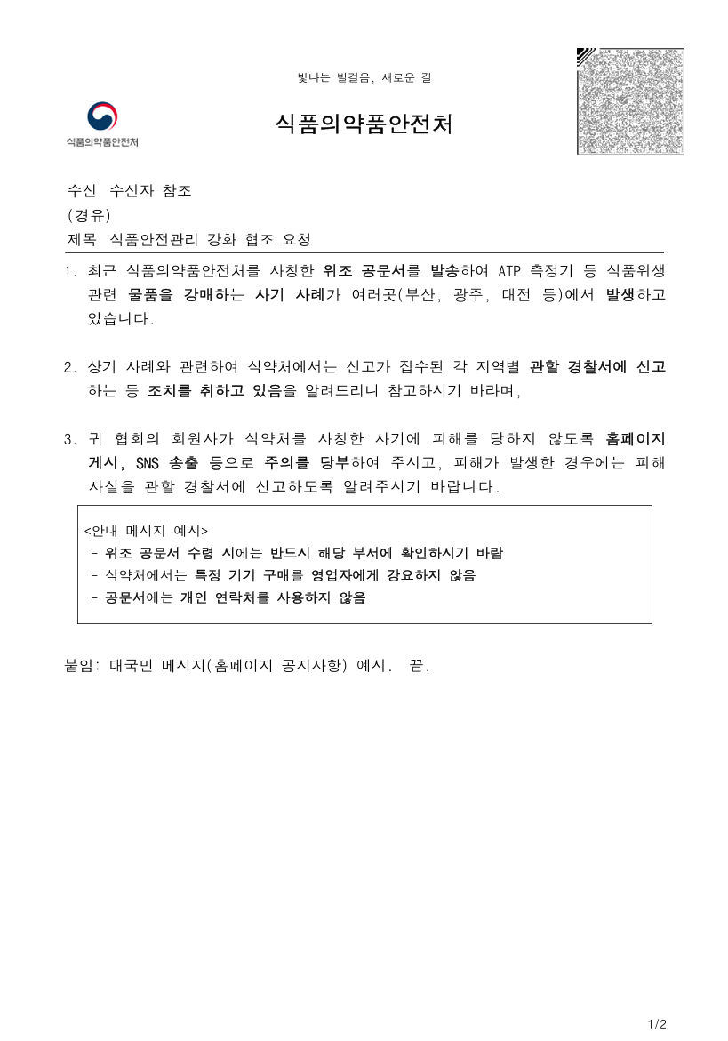 f57c5a8b98d15.png