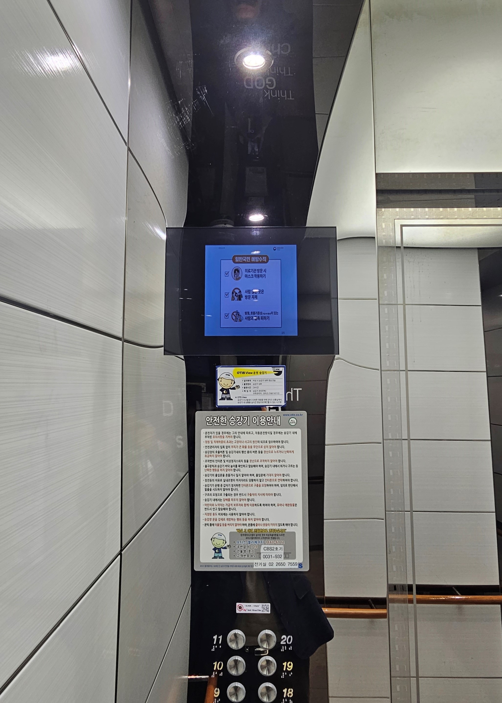 97140e39d6f5c.jpeg