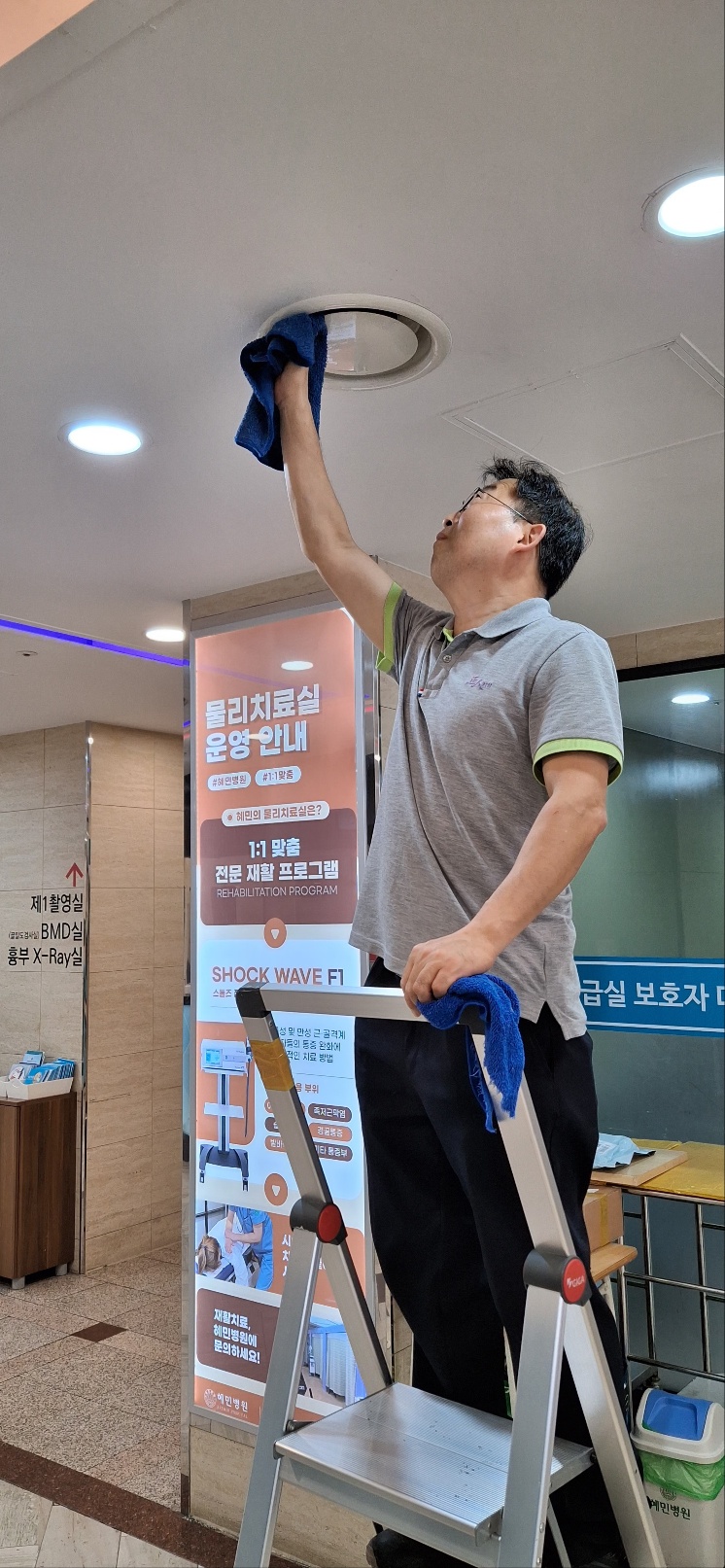 090daa699ccd9.jpg
