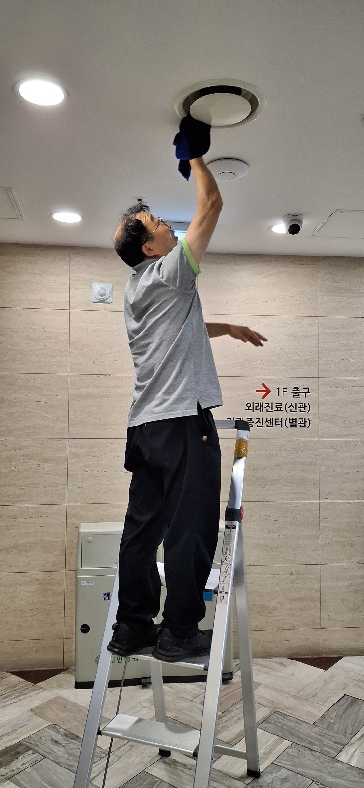 1c1cf331964a2.jpg