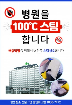 85cb1cf4c5f13.png
