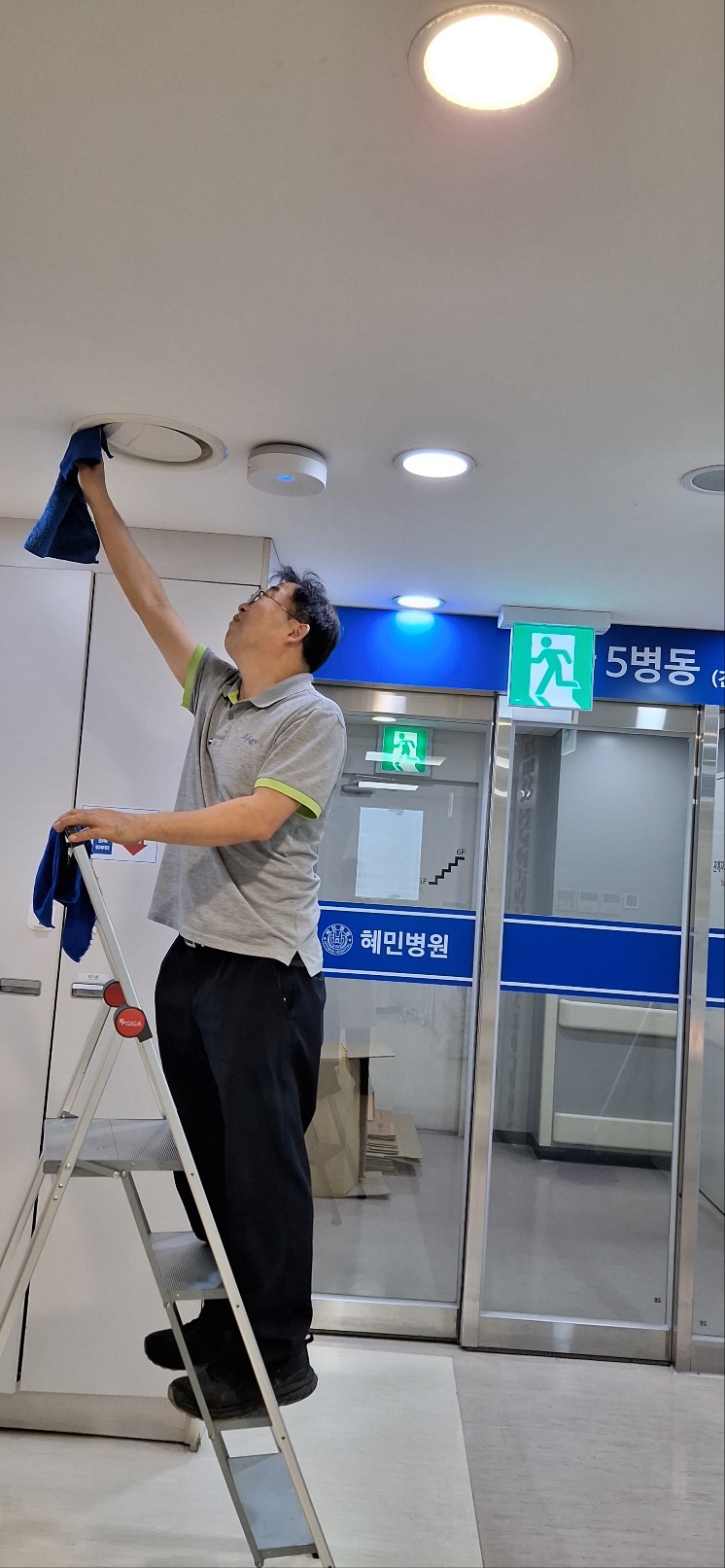 c2ef623452546.jpg