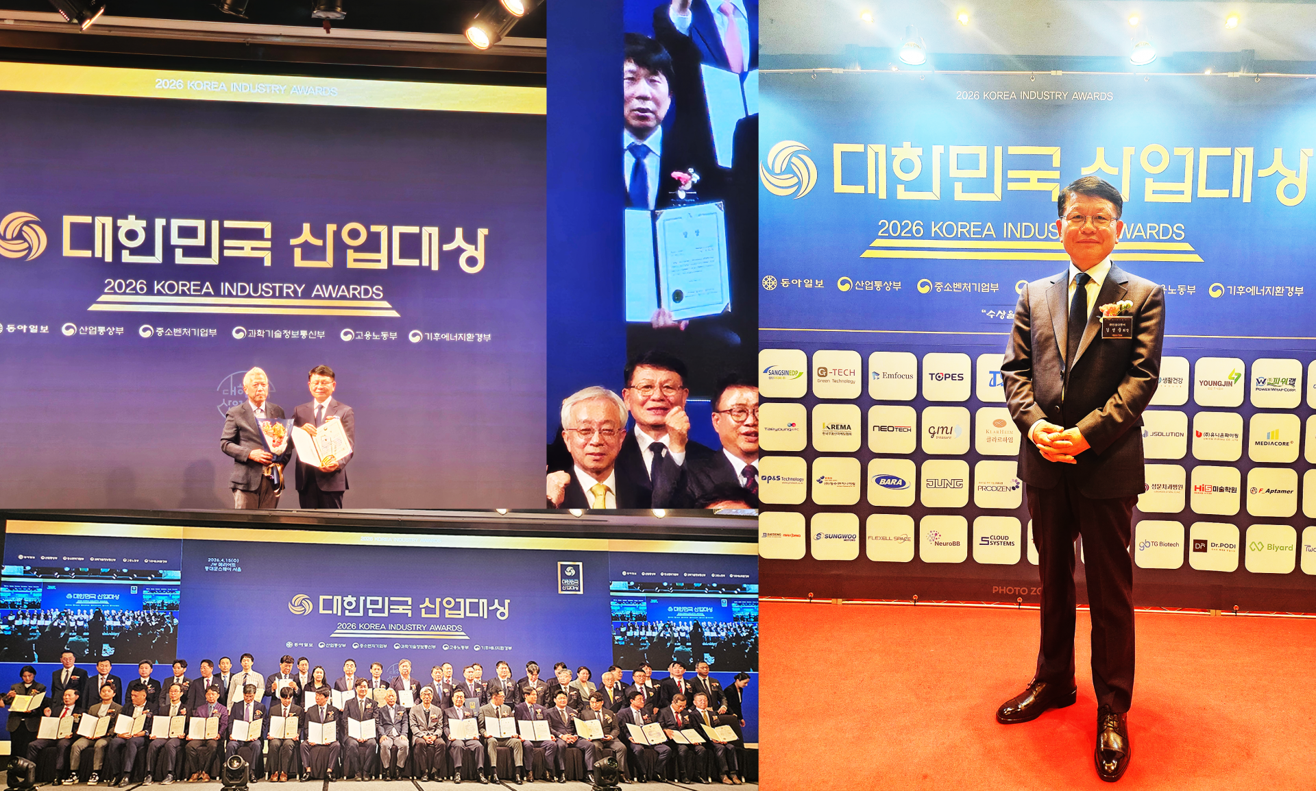 기사사진0423.png