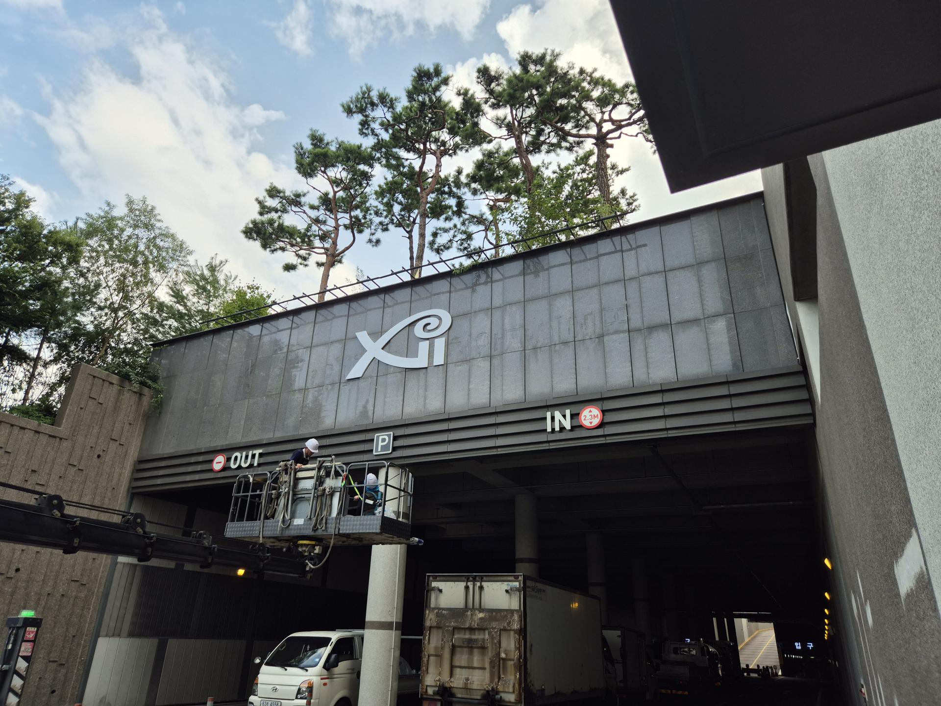 8457ee131dfa3.jpg