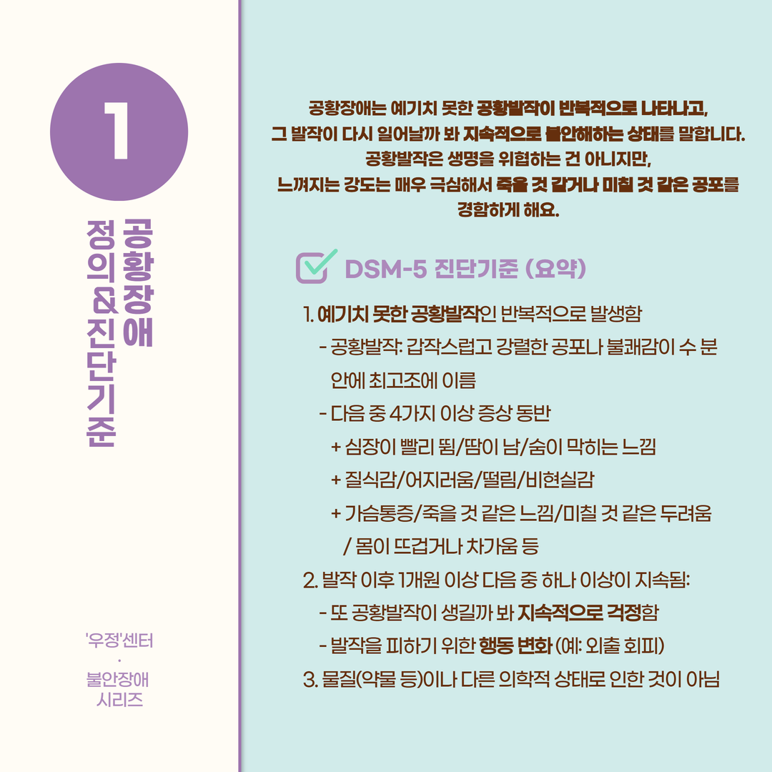 0e574f352a167.png