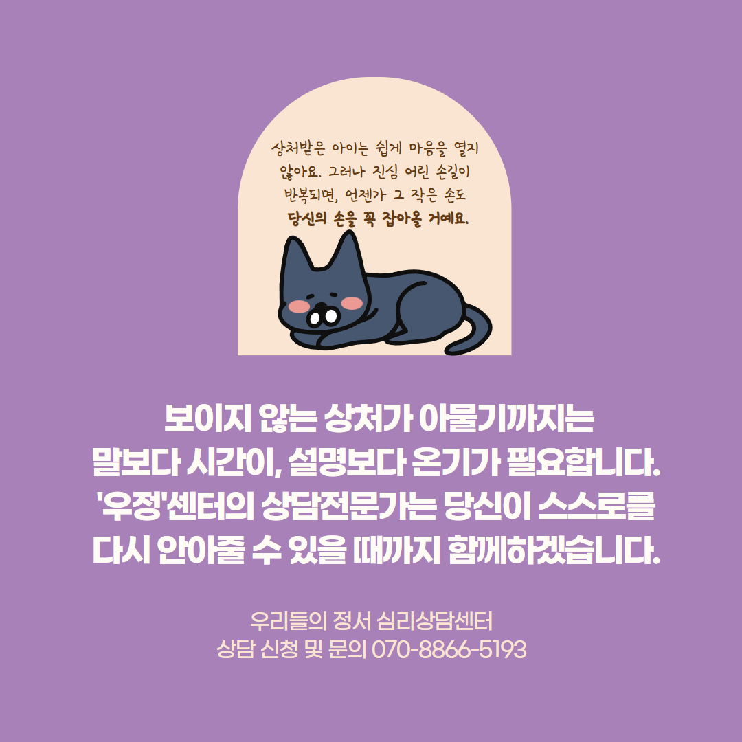 13d3ebcf6e926.png