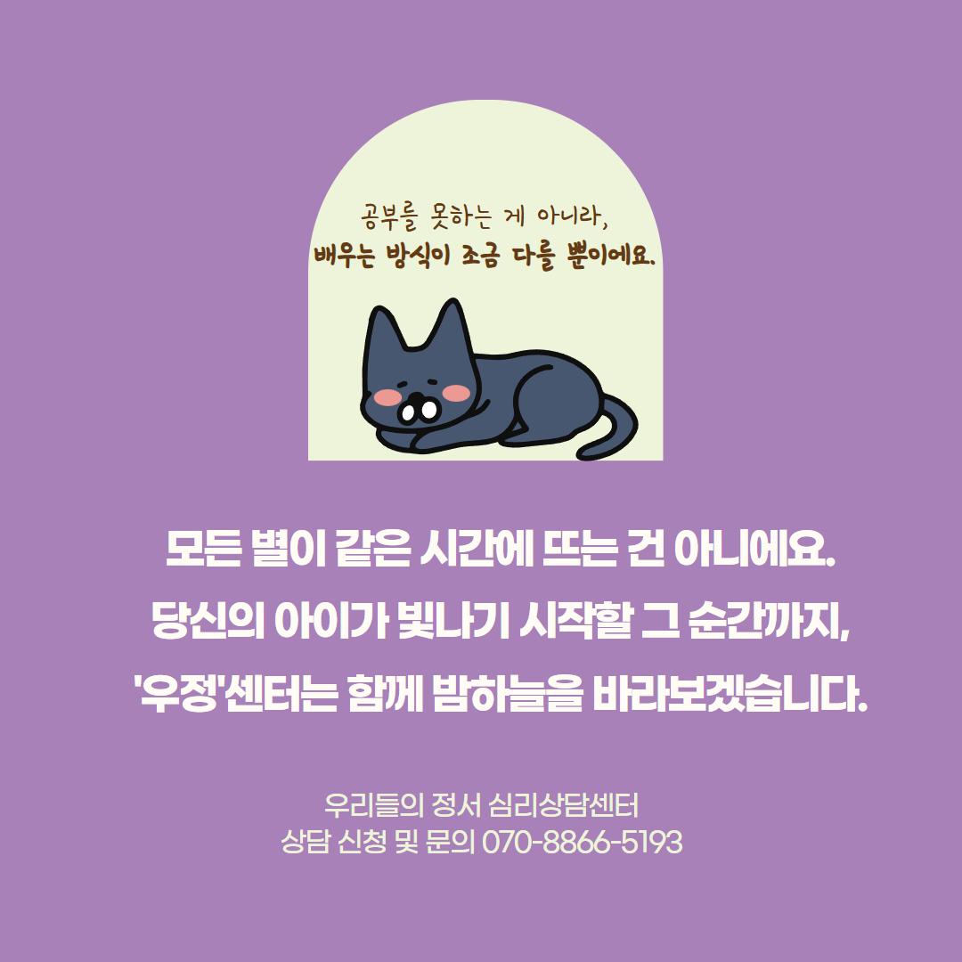14f489cb6bff3.png