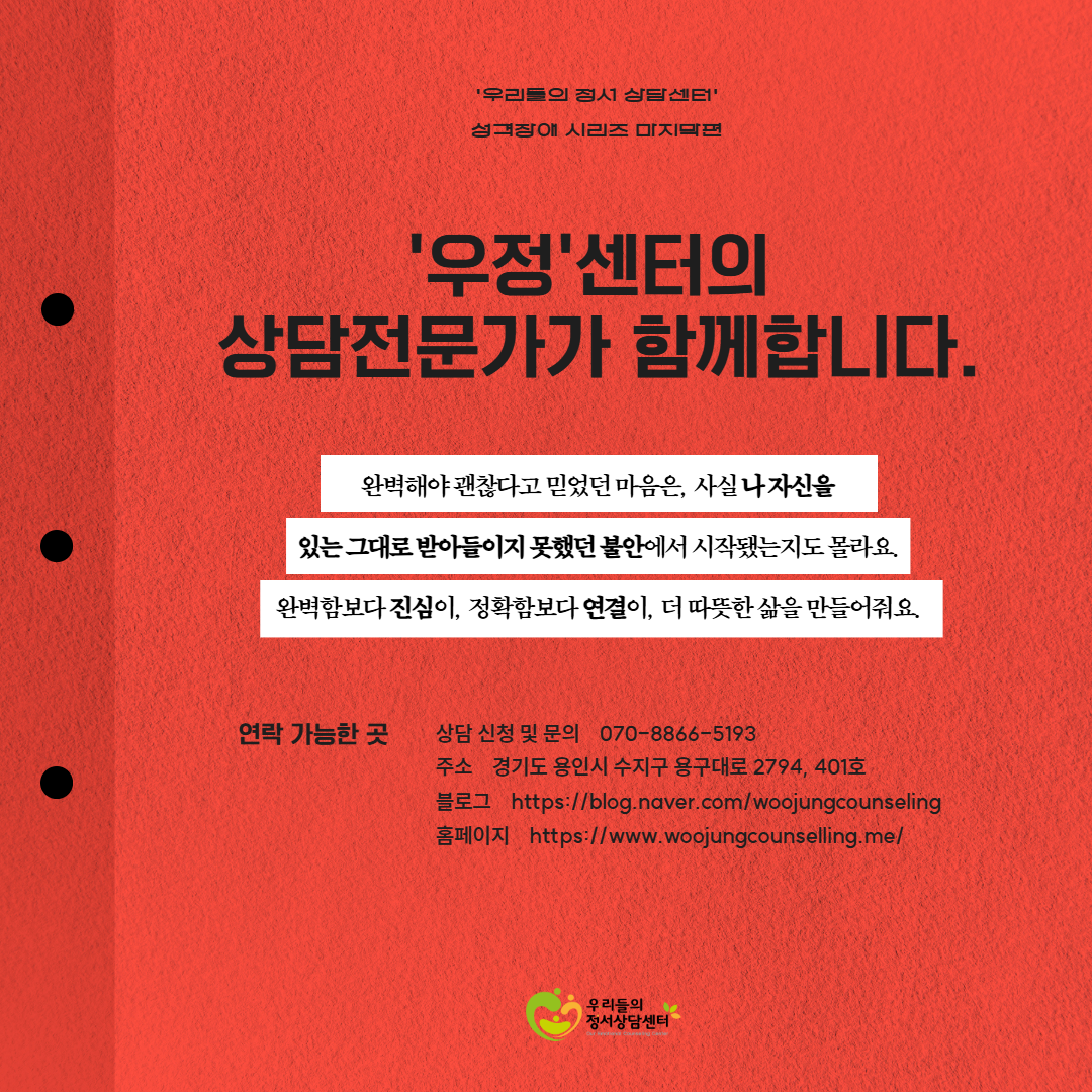 2406434269eaa.png