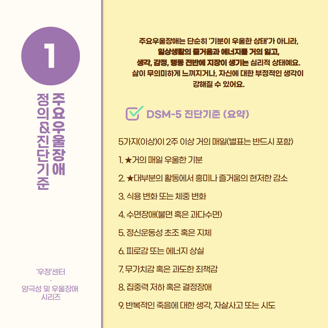 26b975a87d5cc.png