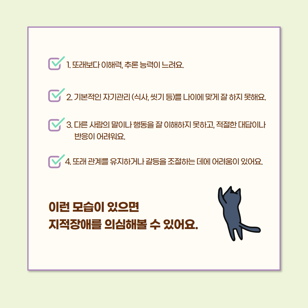 2c24d31c91c01.png