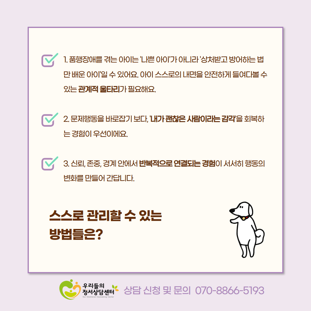 2e846db6cf286.png