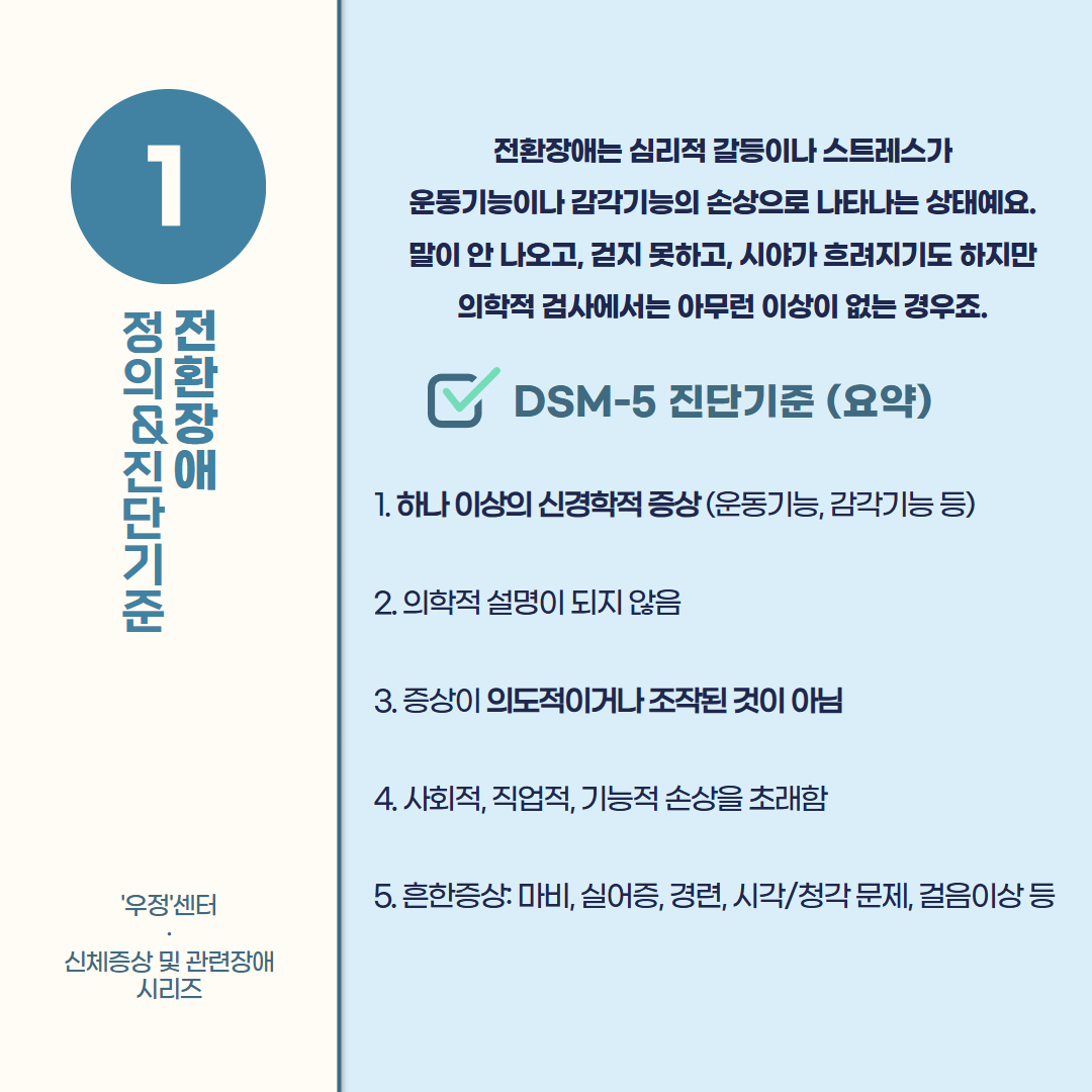 411d973035d0d.png