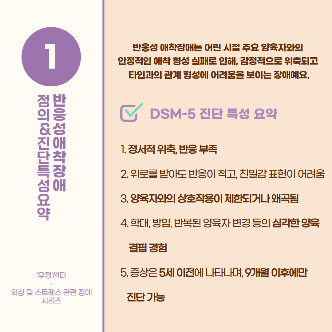 4936eb5bd7b47.png