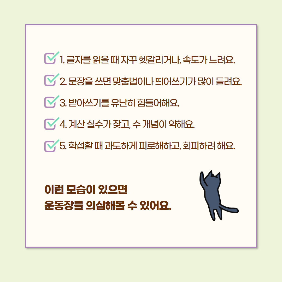 4d57cc5bd622d.png
