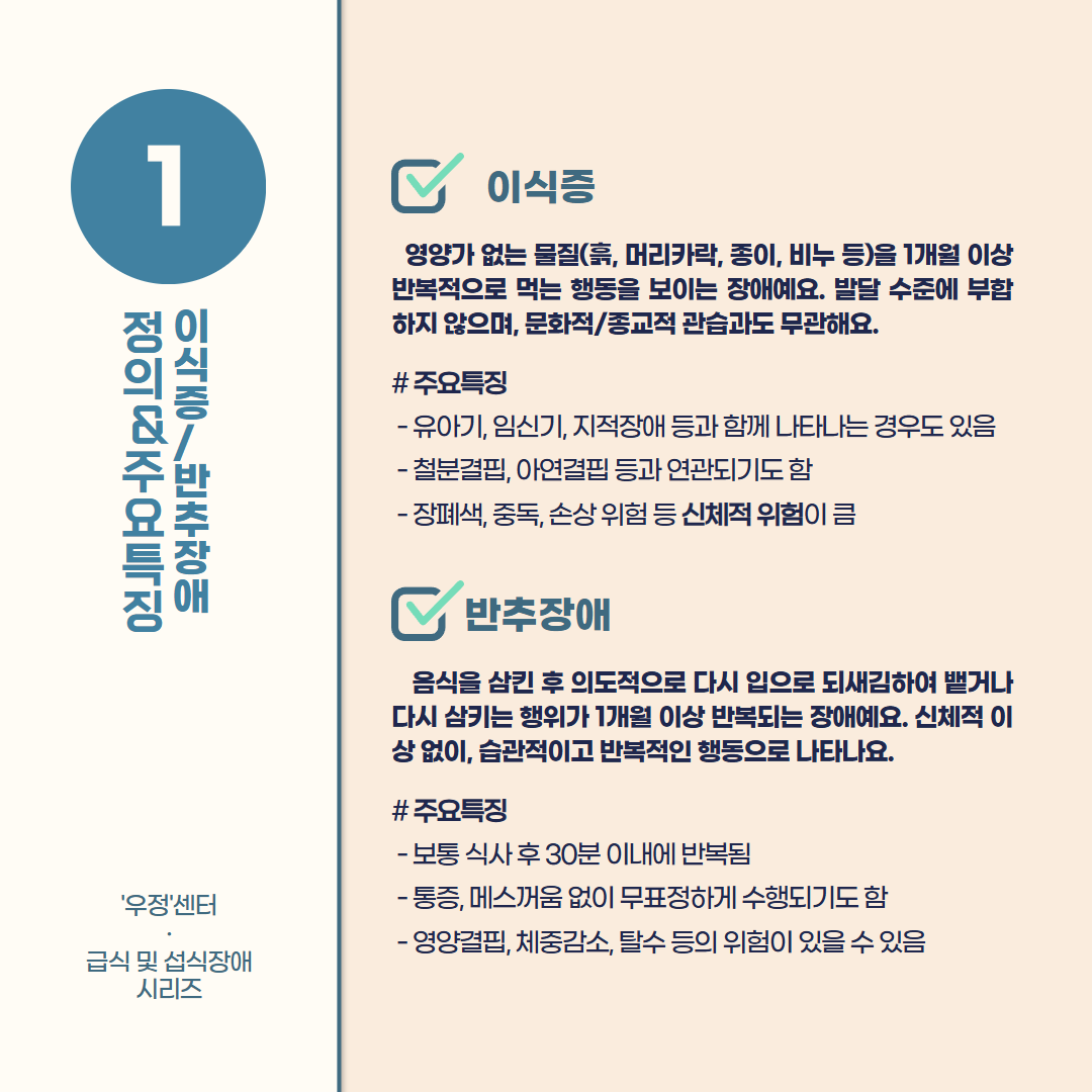517df695efab2.png