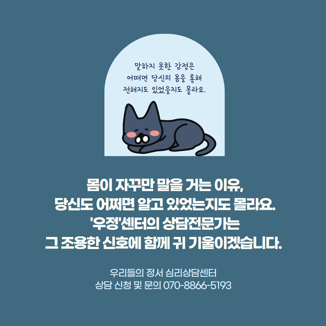 5505e89e97540.png