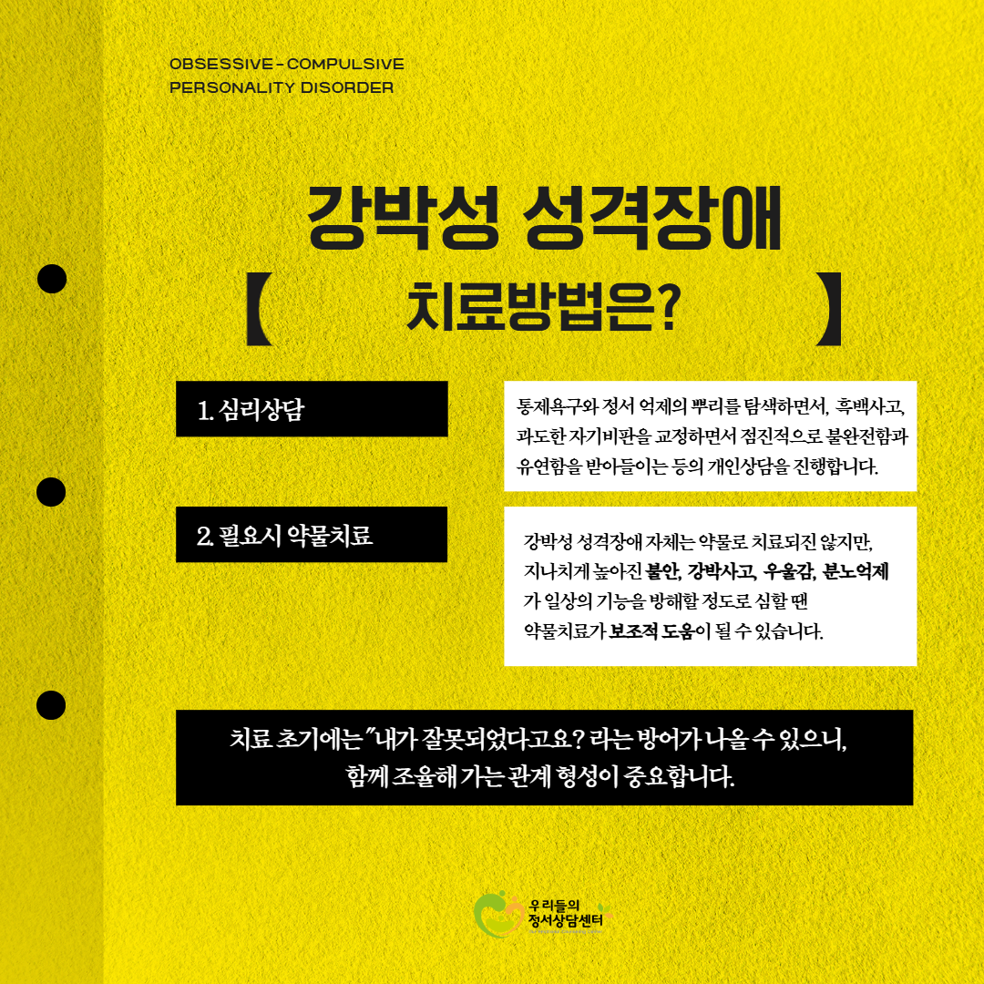 551b1597f2aa2.png