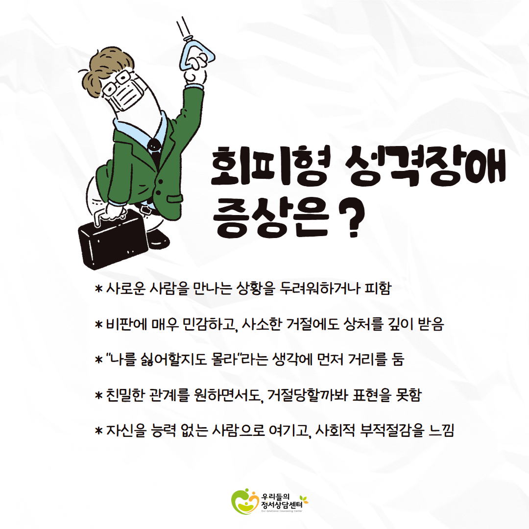 5538cda5f0947.png