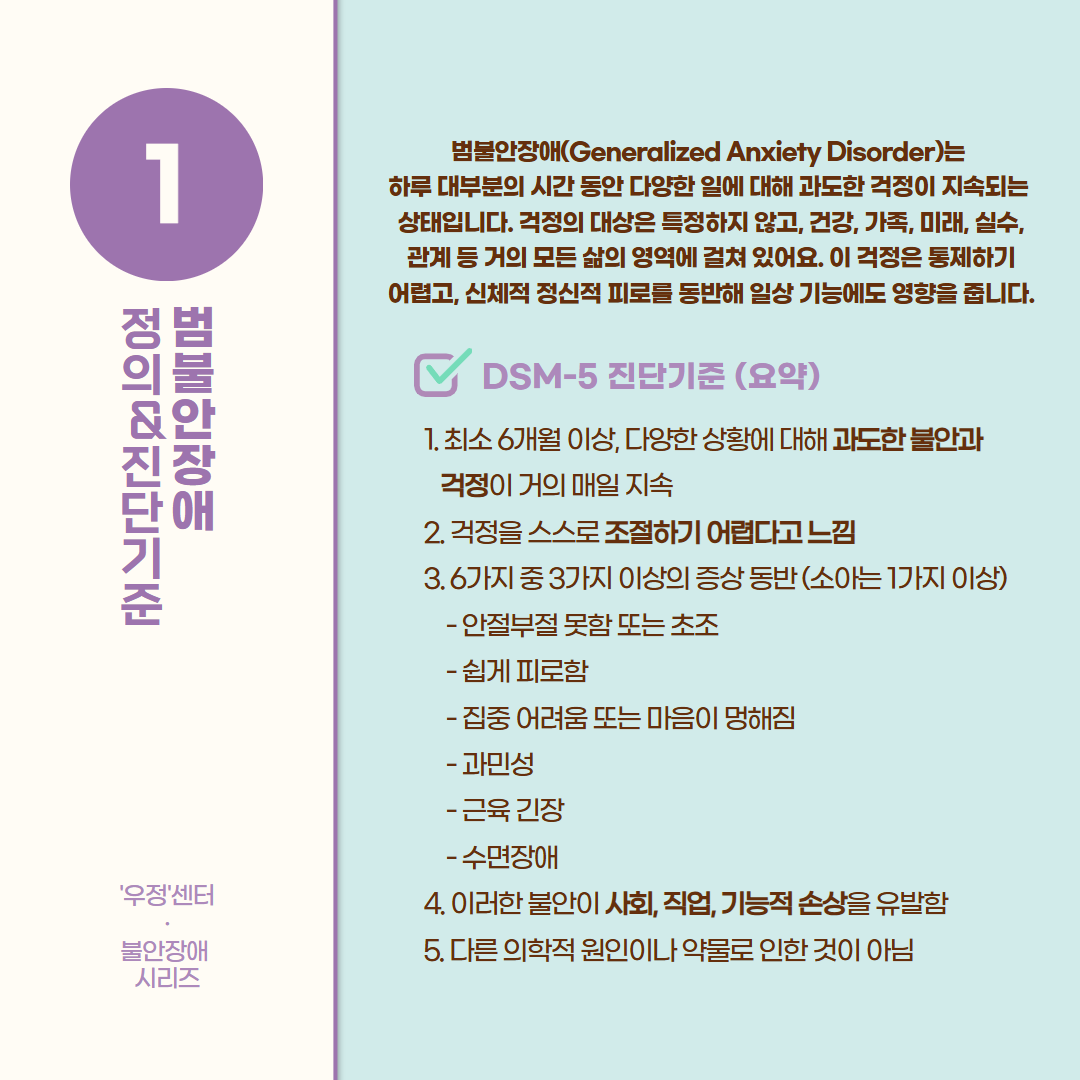 56f2e853cb769.png