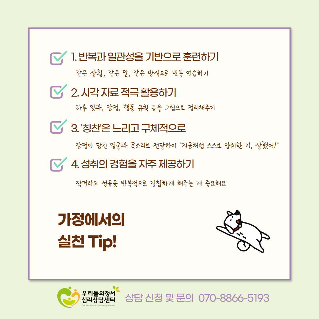 57645017a2f24.png