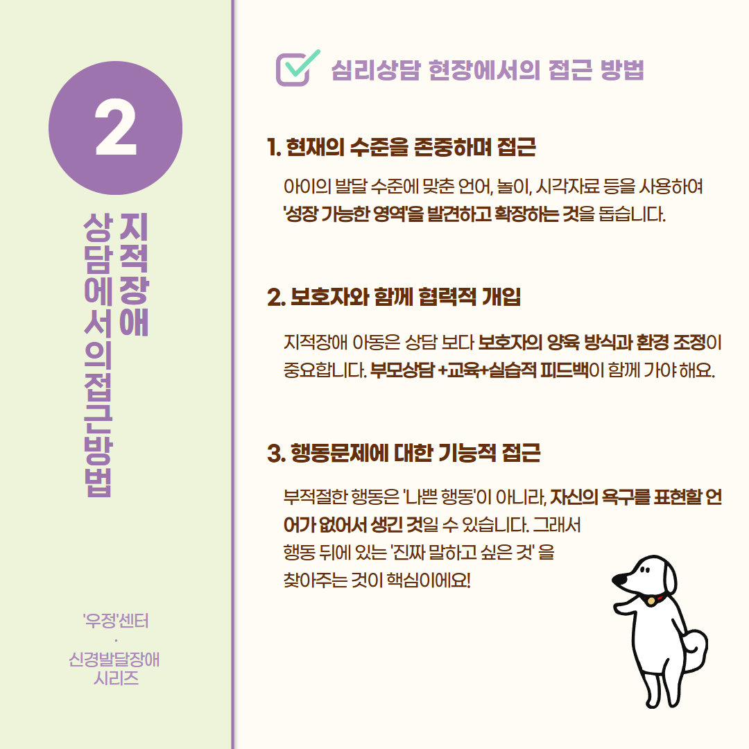 594cc9903479f.png