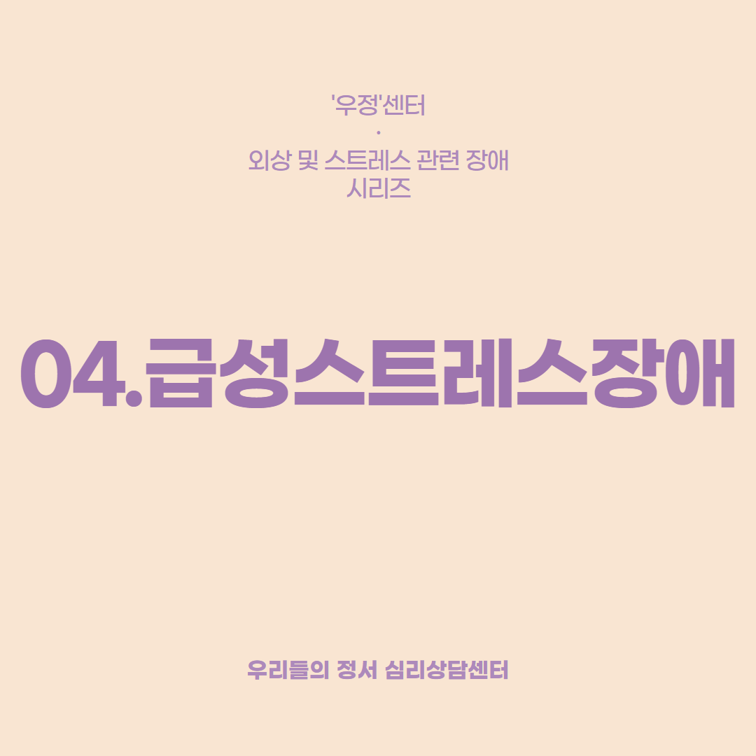 5d15a752fd9d0.png