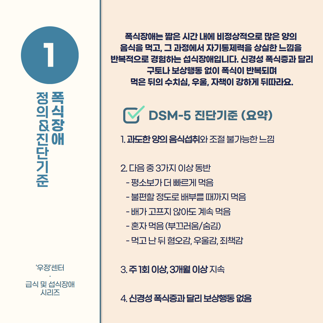 5d89919c6940a.png