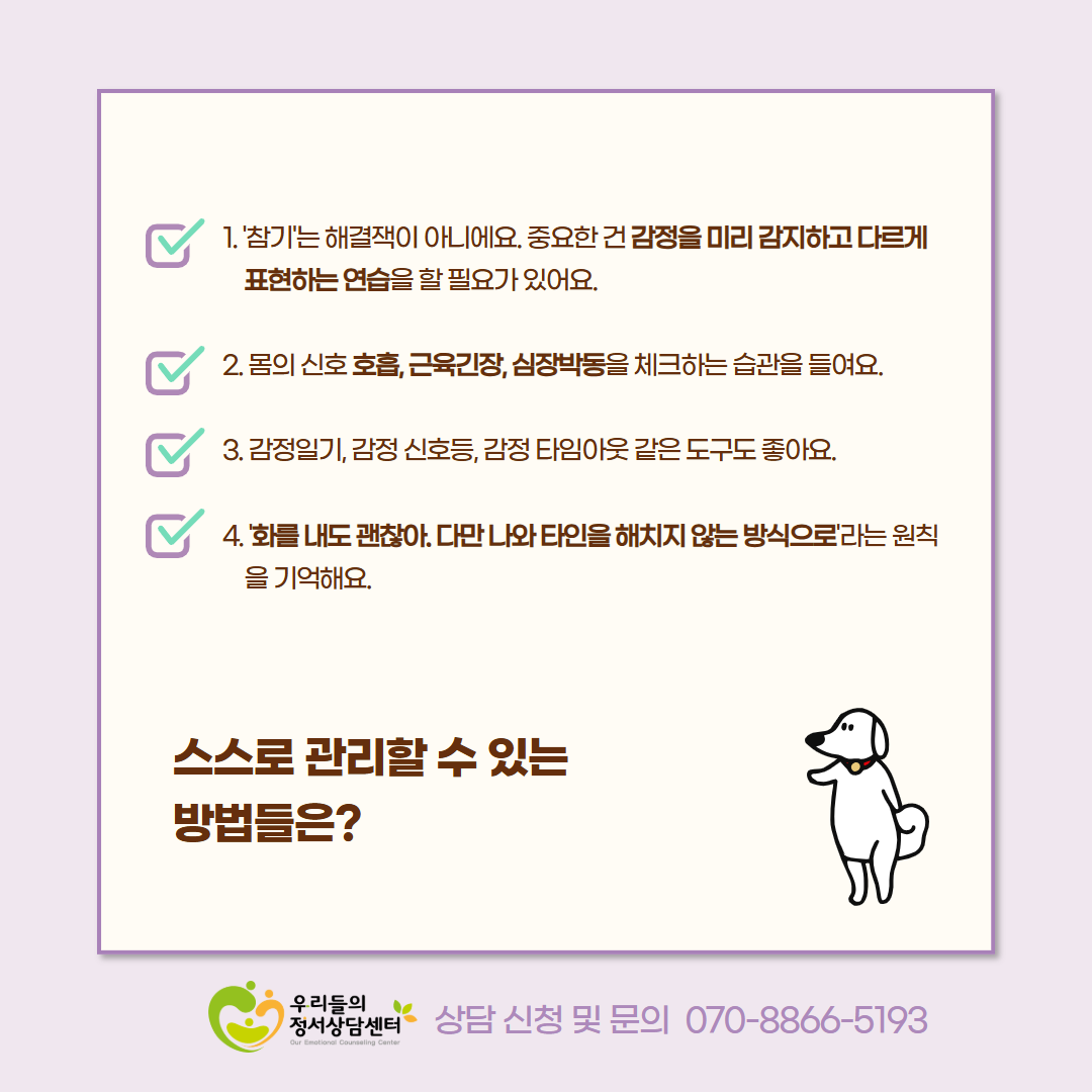 6c862bcbd68f2.png