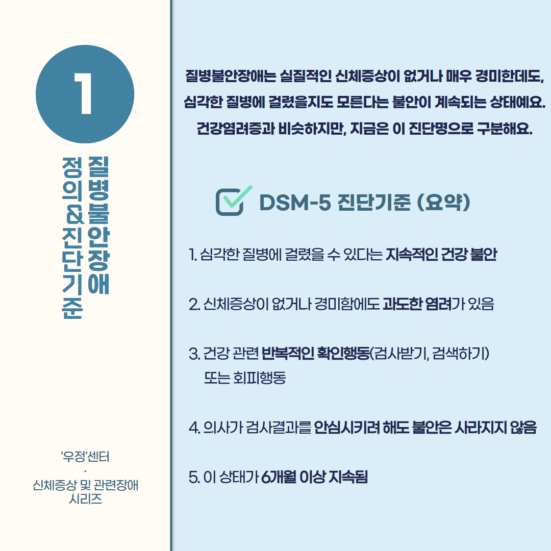 6de0880df6d28.png