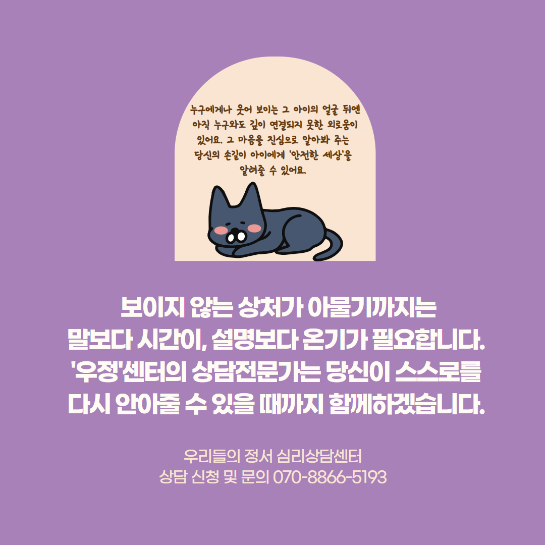 7307f45c7c5b9.png