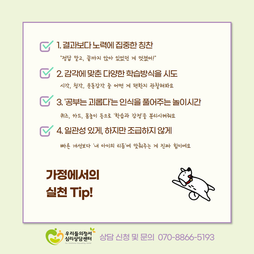 8218c1515832a.png