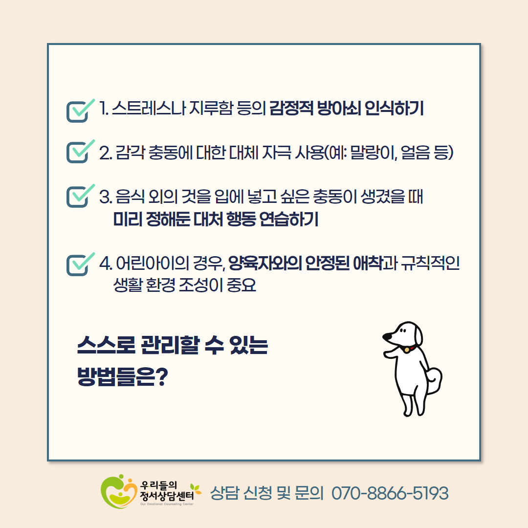 82d6fac7a3969.png