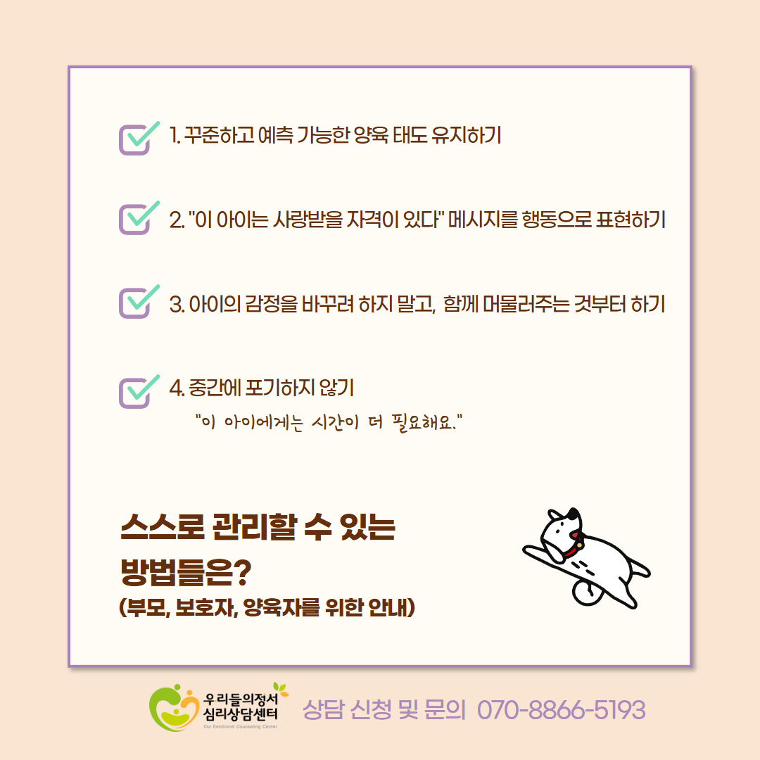 86892c6cb0000.png