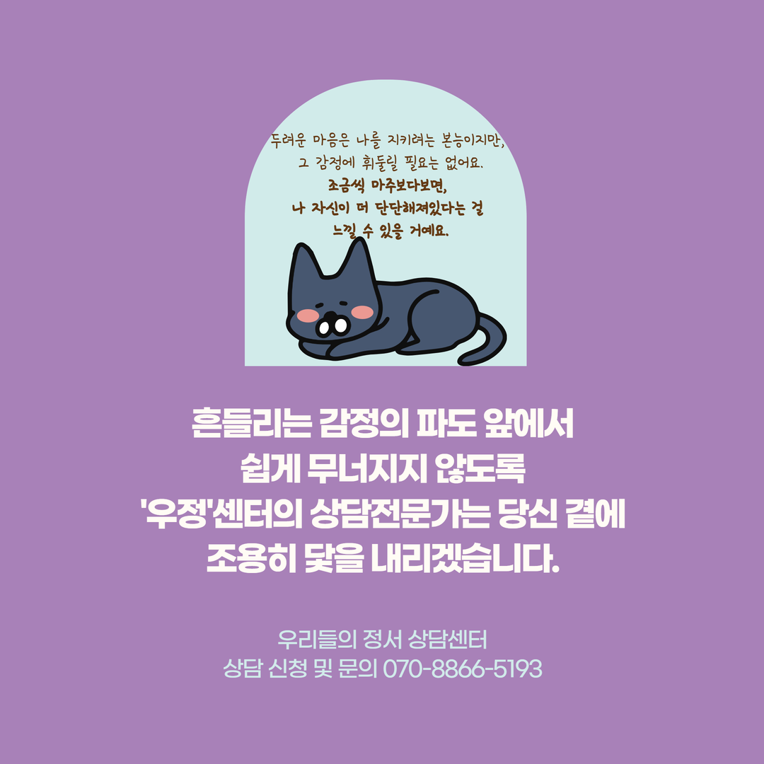 893c0760004c3.png