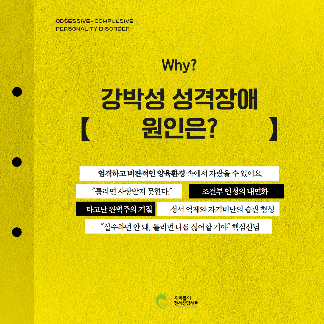 8a587ebbd949d.png