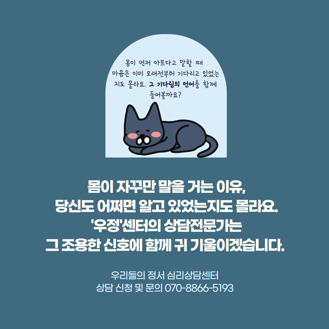 956e9fd51b423.png