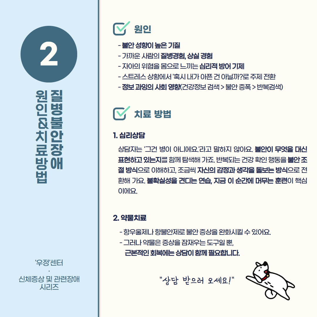 a3613810c0432.png