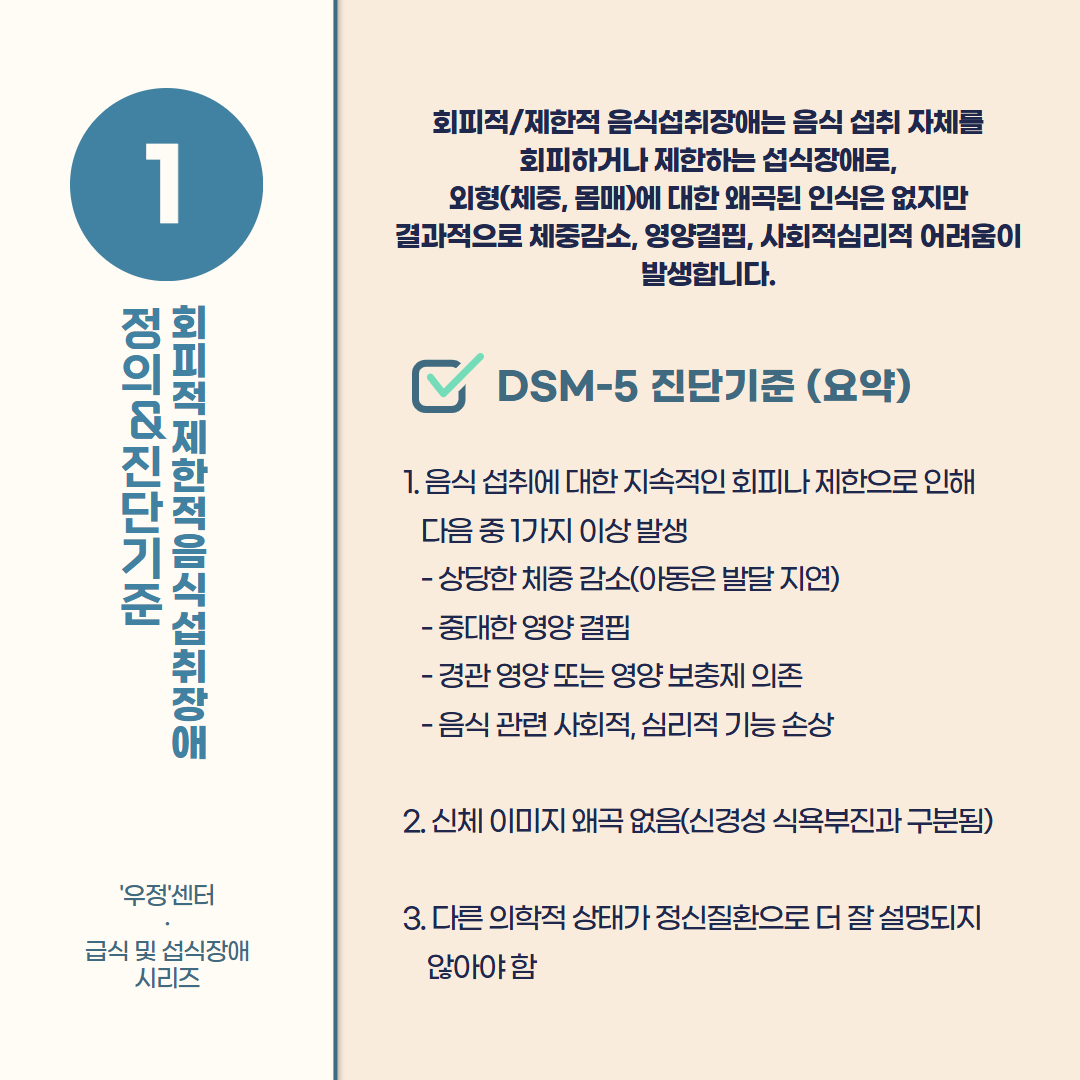 a6afb3cac98a6.png