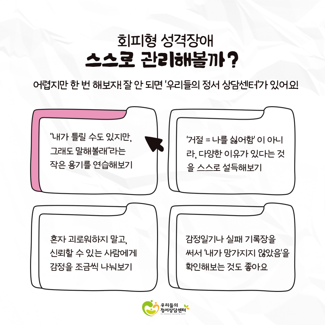 ab75ddc5248e8.png