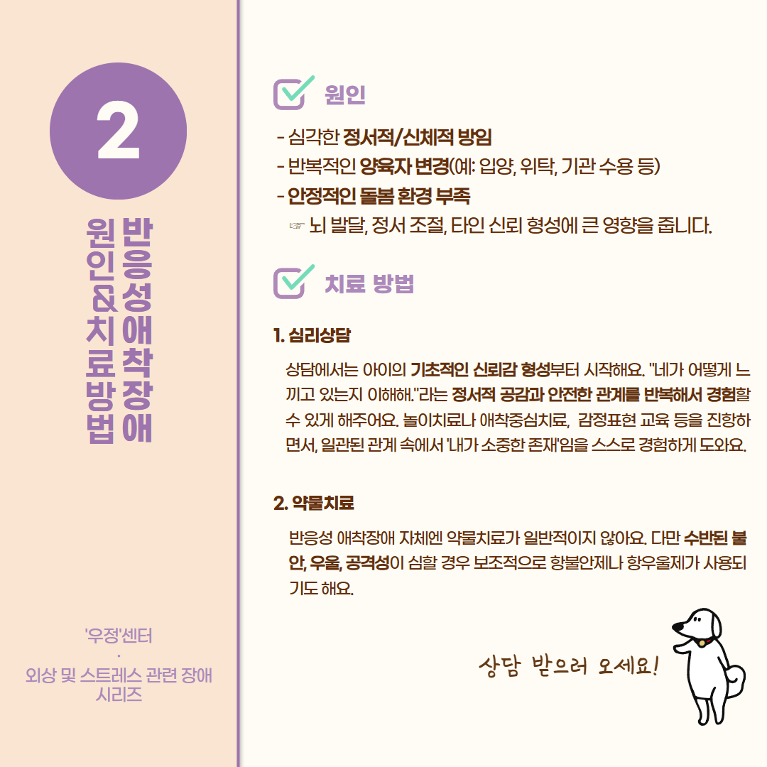 ad4969c75d008.png
