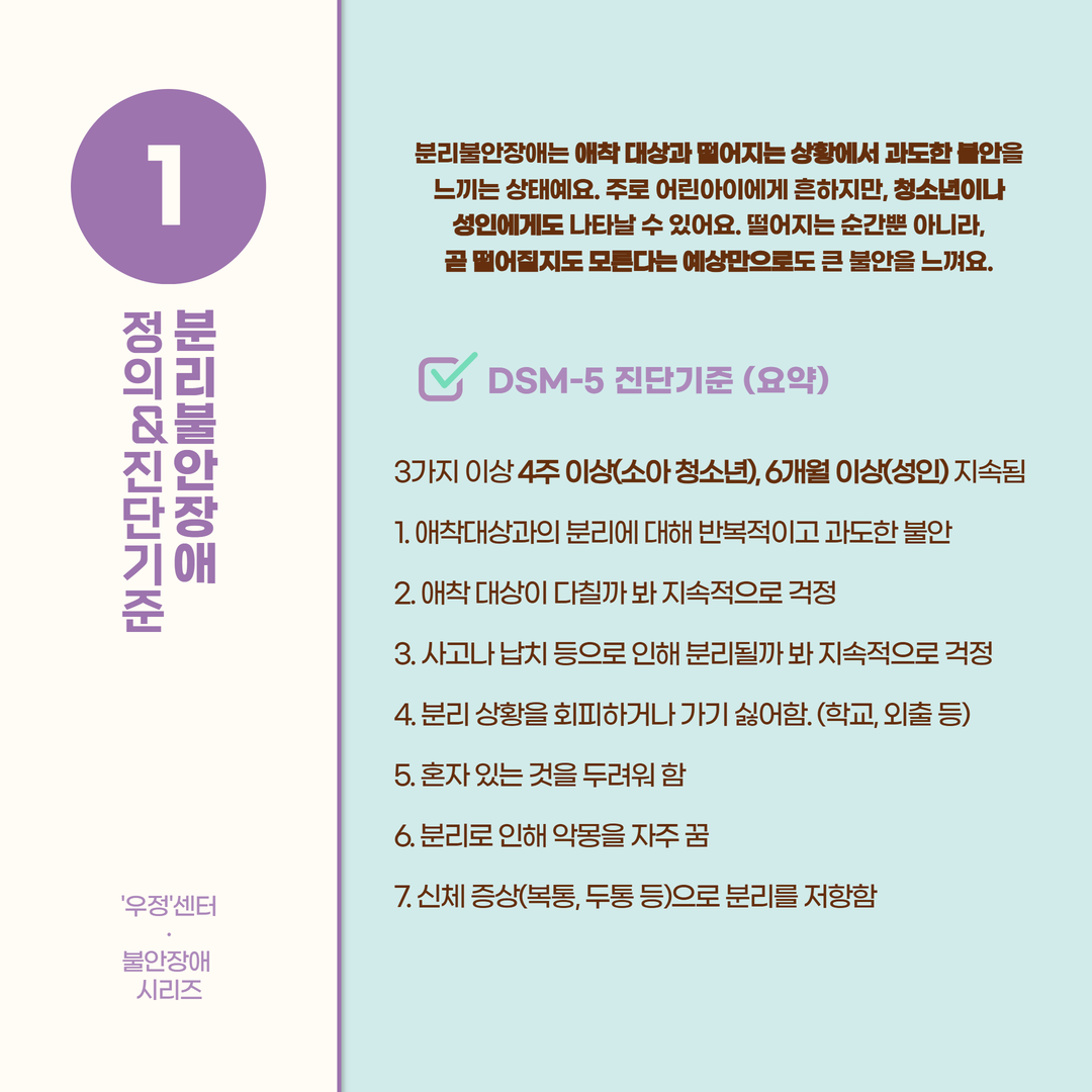 ad61e82f43194.png