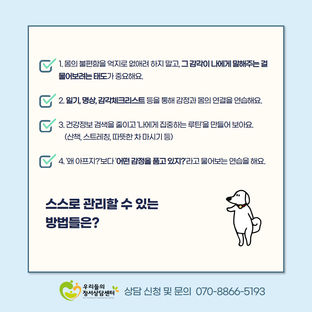 af9e8987d4740.png