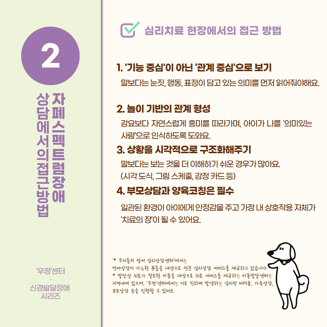 b127ce8c72946.png